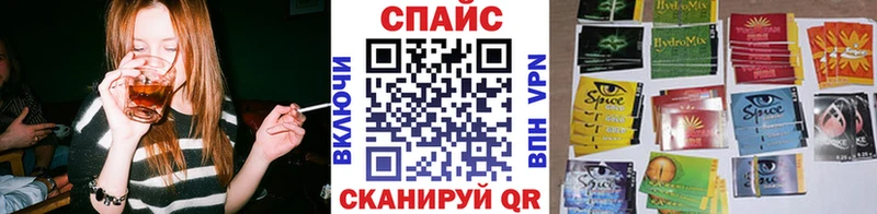 shop как зайти  Кузнецк  Бутират BDO 