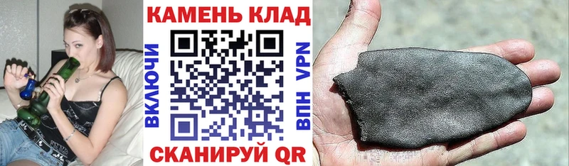 ГАШИШ AMNESIA HAZE  Кузнецк 