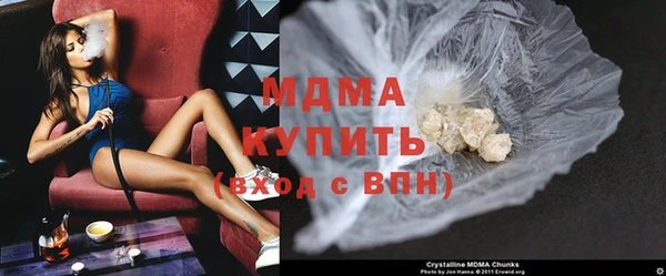 дистиллят марихуана Белокуриха