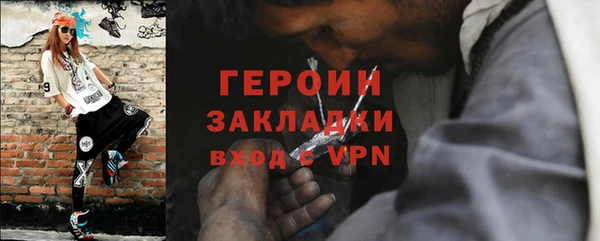 COCAINE Беломорск