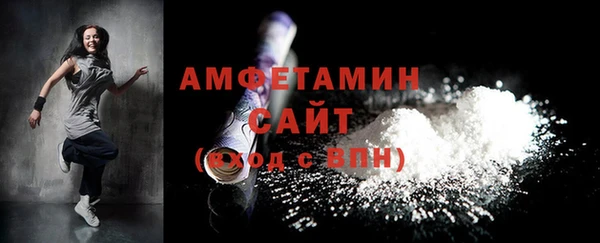 COCAINE Беломорск
