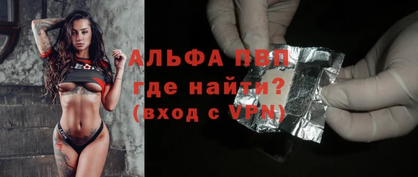 COCAINE Беломорск