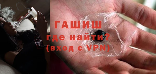 COCAINE Беломорск