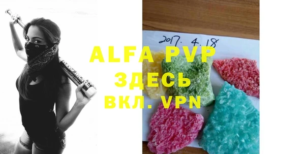 COCAINE Беломорск