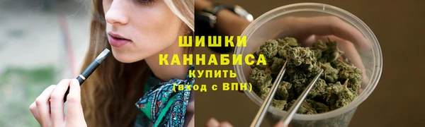 COCAINE Беломорск