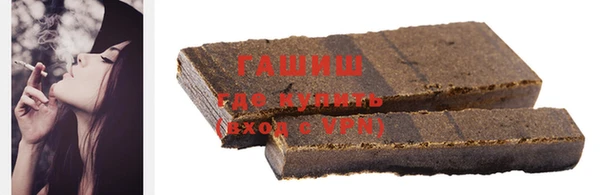 мефедрон VHQ Белоозёрский