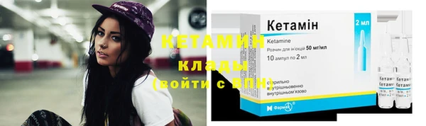 мефедрон VHQ Белоозёрский