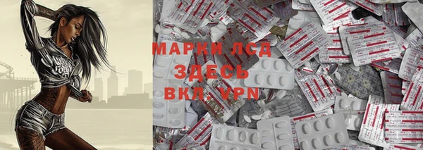 прущий лед Тобольск