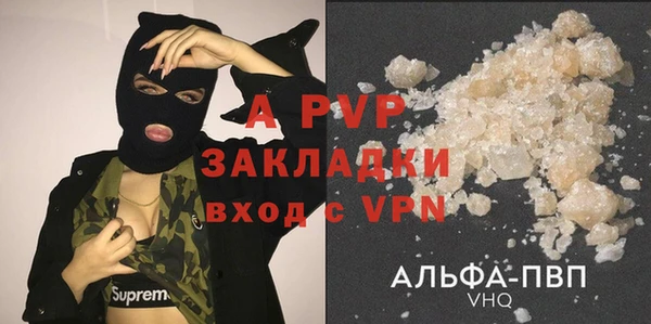 COCAINE Беломорск