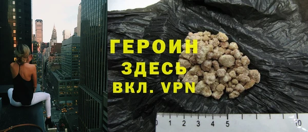 COCAINE Беломорск