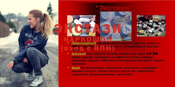 COCAINE Беломорск