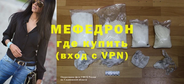 дистиллят марихуана Белокуриха