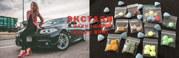 COCAINE Беломорск