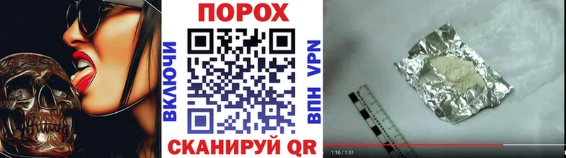 Первитин кристалл  Кузнецк 