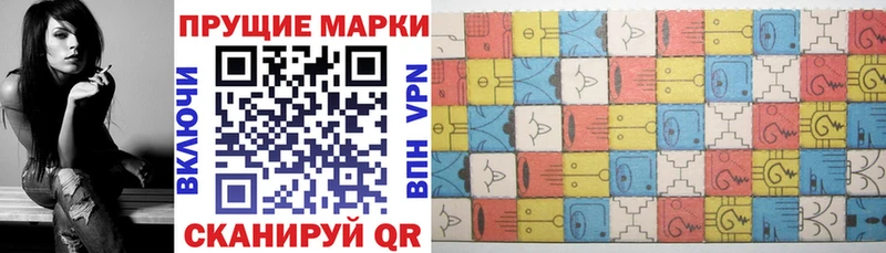 ссылка на мегу зеркало  Кузнецк  Марки NBOMe 1500мкг  наркота 