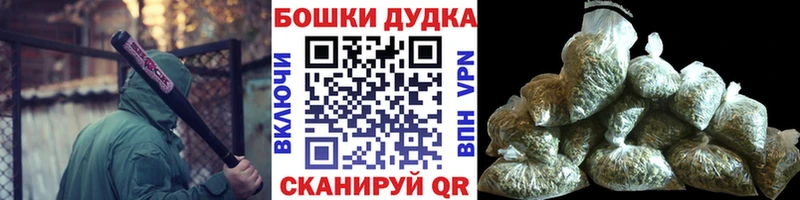 hydra онион  даркнет формула  Марихуана конопля  Кузнецк 